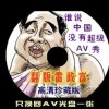 wordƽ԰